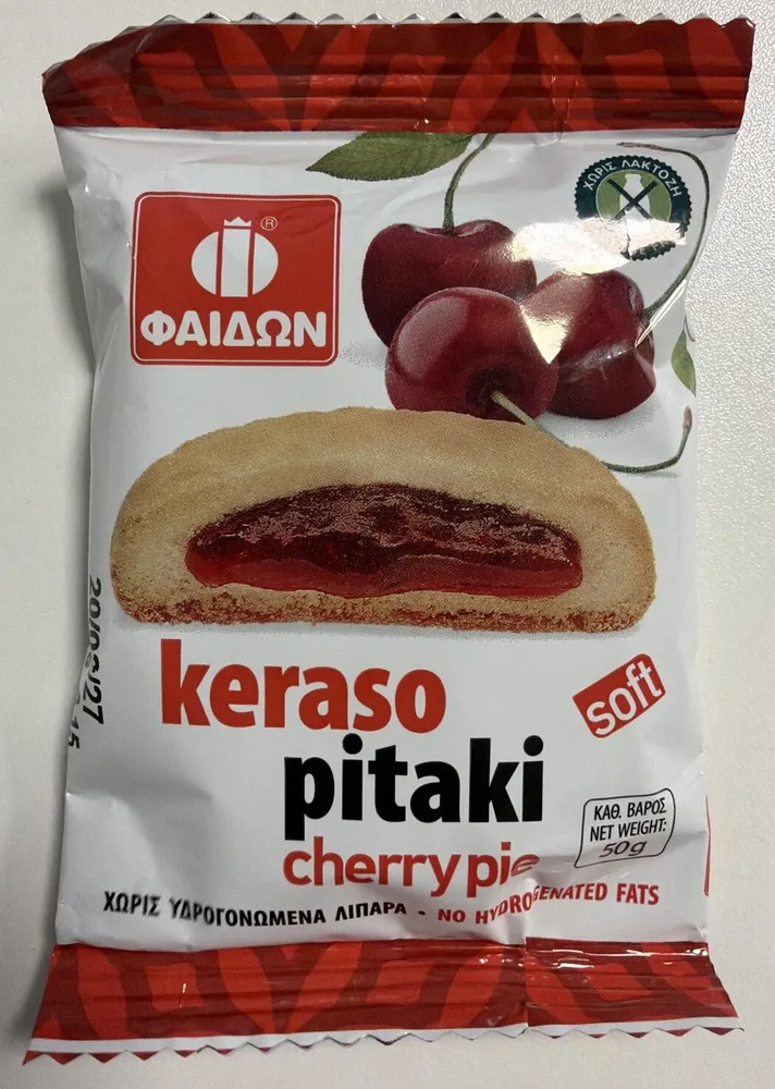 Cherry Pie