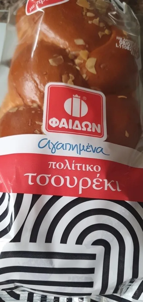 Greek brioche