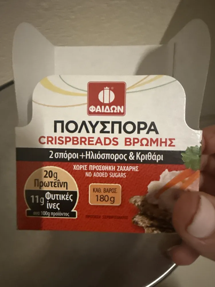 Crispbreads Βρώμης Πολύσπορα