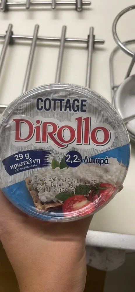 Cottage