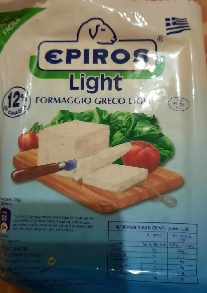 Light Formaggio Greco