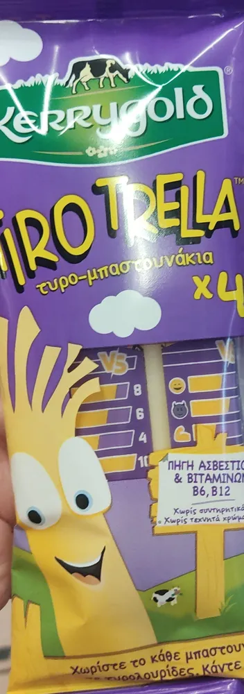 String cheese