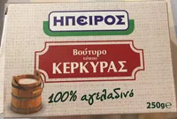 Kerkira