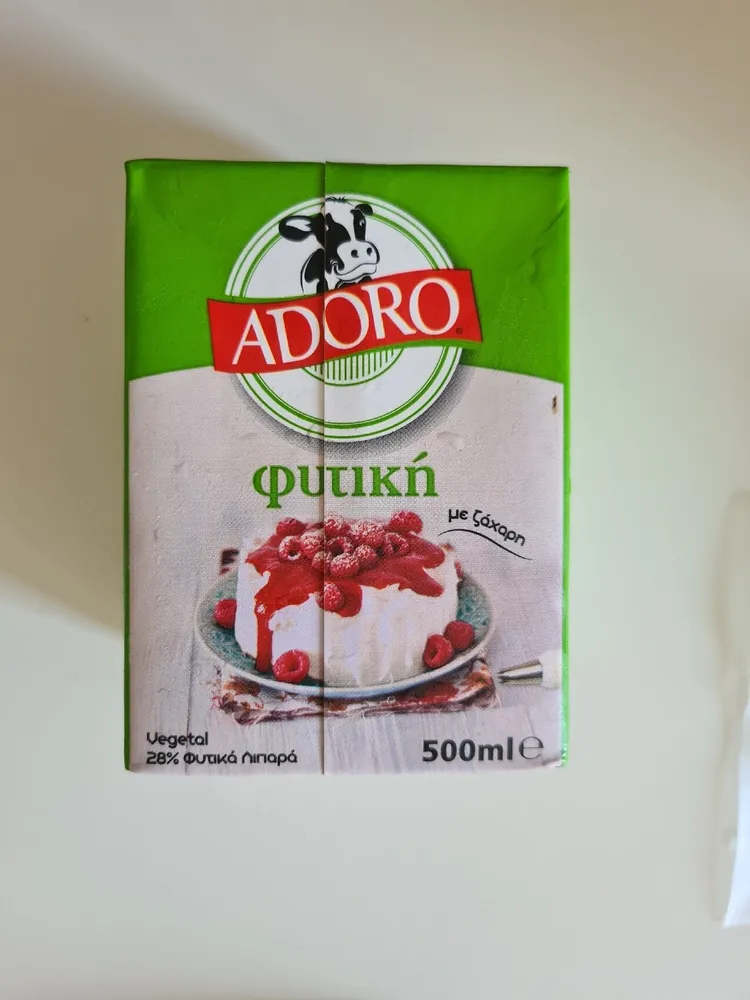 Vegetal Cream With Sugar