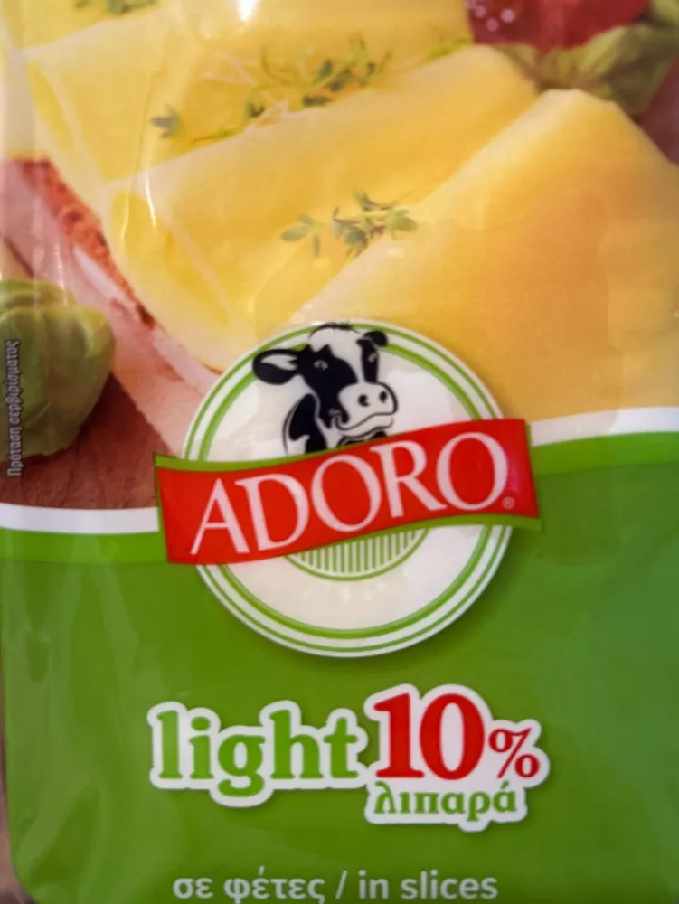 Adore Light Slices