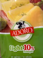 Adore Light Slices