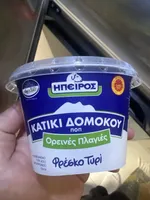 ΠΟΠ Κατίκι Δομοκού