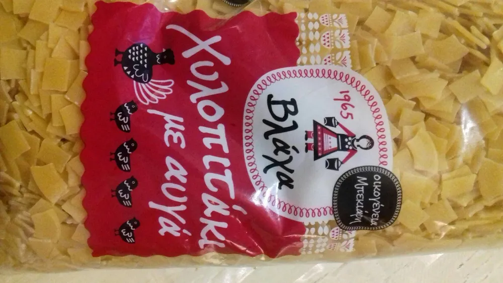 Kilopitaki