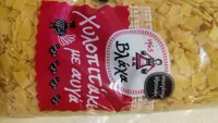 Kilopitaki