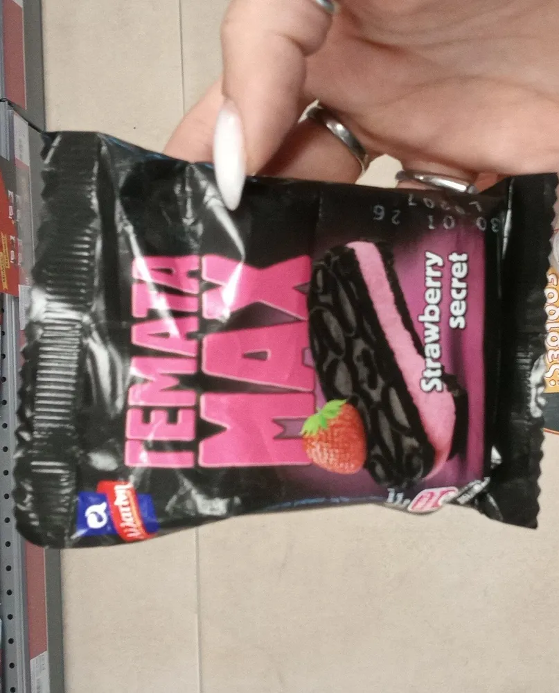 gemista max strawberry secret