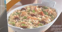 Agrino brown rice