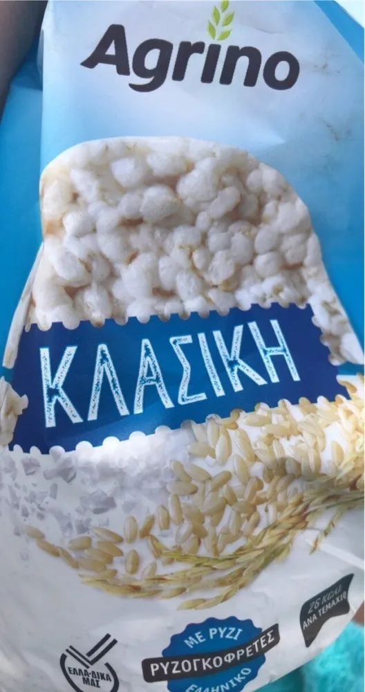 Klasiki
