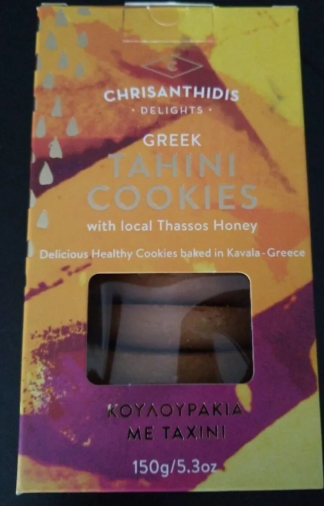 Tahini cookies