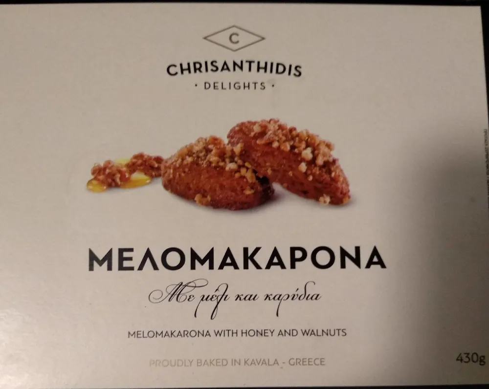 MELOMAKAPONA