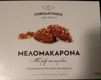 MELOMAKAPONA
