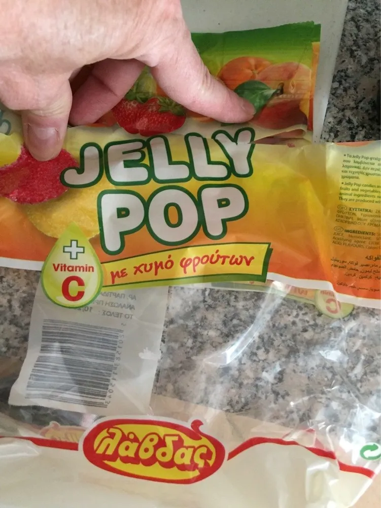 Jelly Pop