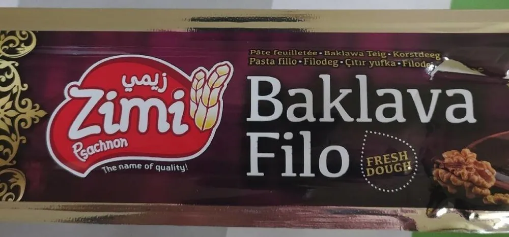 Baklava filo