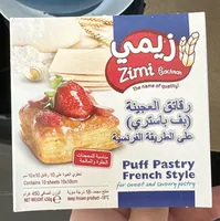 Frozen Puff Pastry