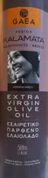Extra virgin olive oil