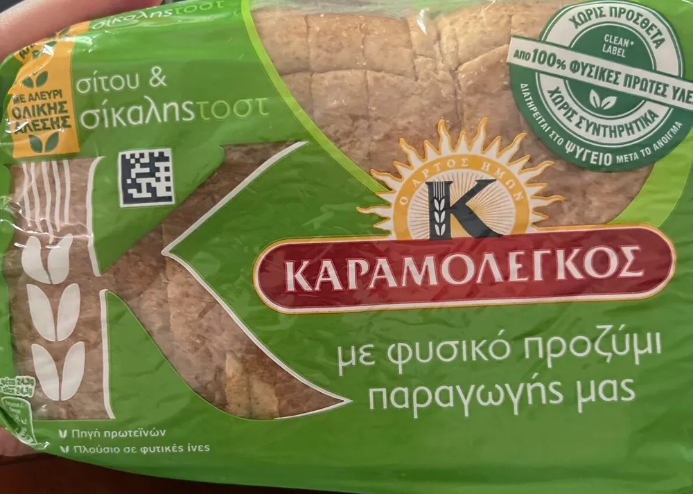 Wheat And Rye Sliced Bread