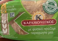 Wheat And Rye Sliced Bread
