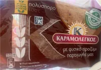 Multigrain wholemeal weat sliced bread