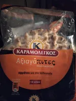 Αξιαγάπιτες