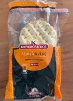 Wheat mini pita bread
