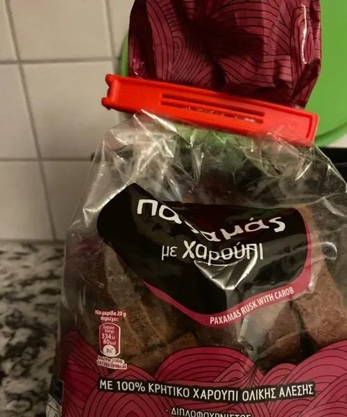 Paxamas Rusk with Carob