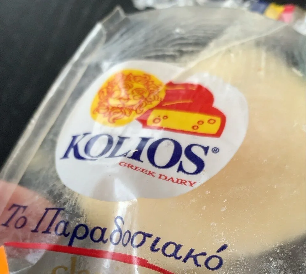 Kolios