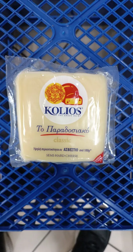 Fromage dure