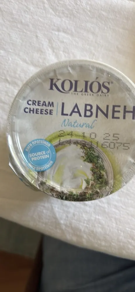 Labneh Natur