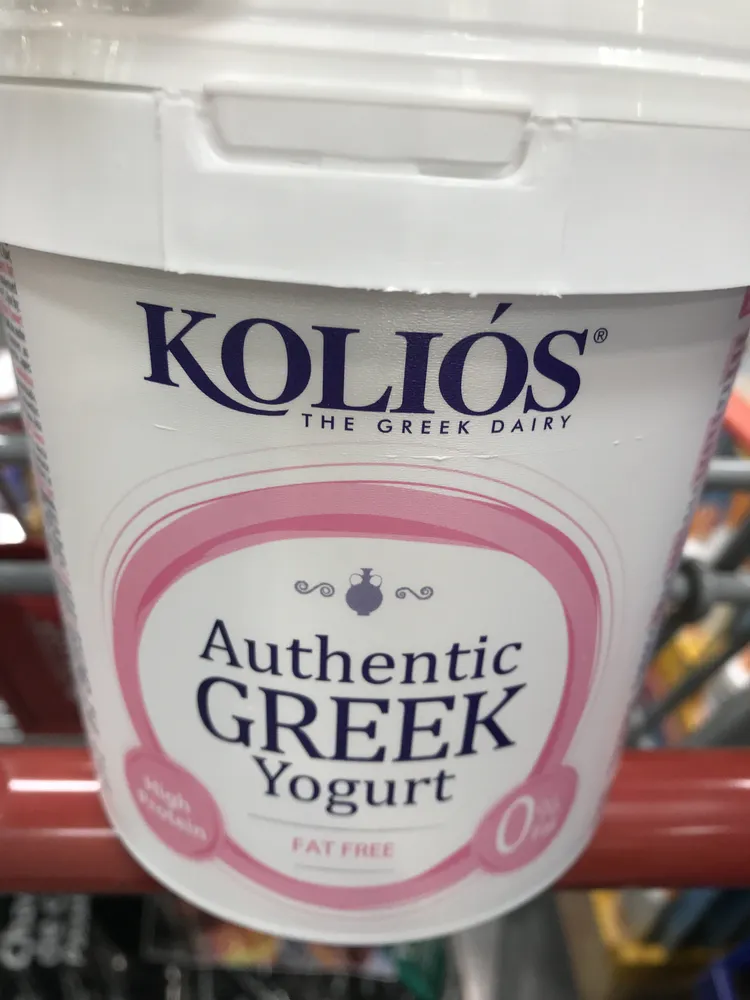Yogurt griego natural