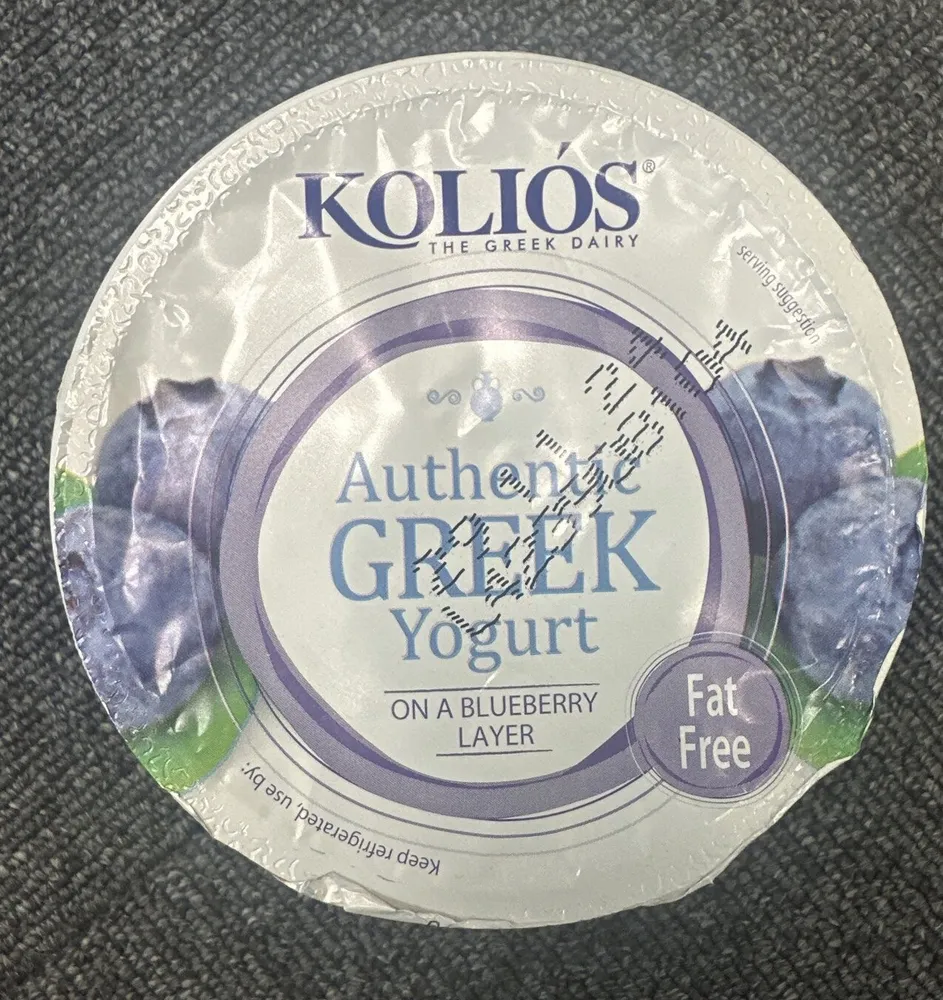 Authentic greek yogurt