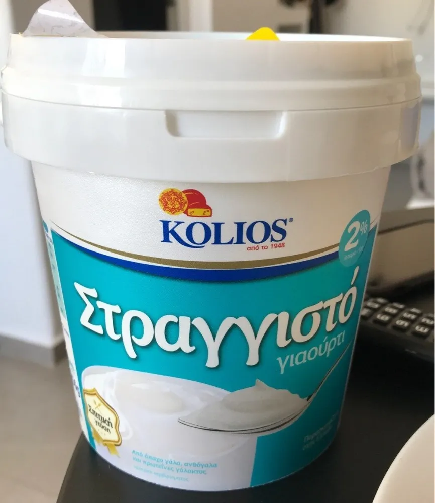 Kolios