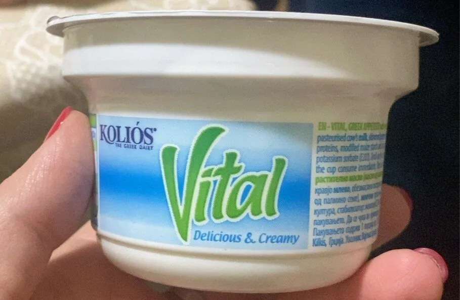 Kolios