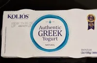 Authentic Greek Yogurt
