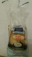 Wheat small toasts