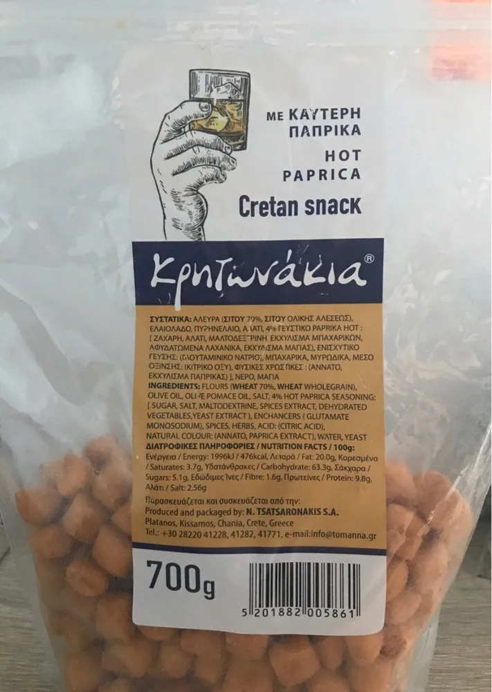 Cretan Snack