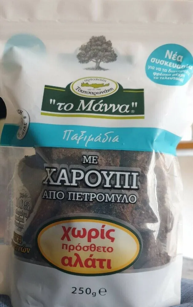 CAROB RUSKS WITH NO ADDED SALT