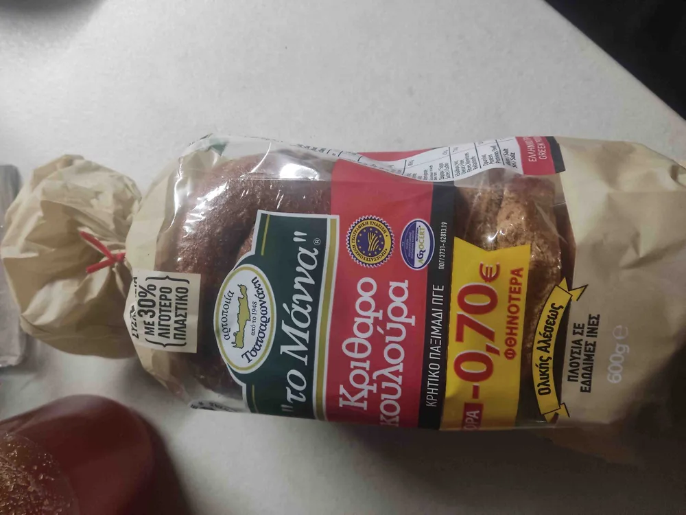 Κριθαροκουλούρα Το Μάννα