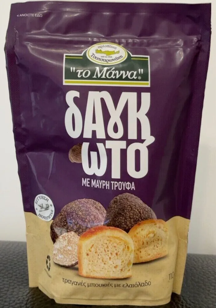 crispy bites with black truffle
