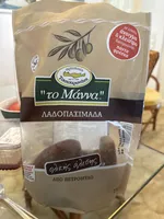 Λαδοπαξιμάδα ολικής άλεσης