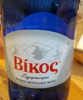 Βίκος