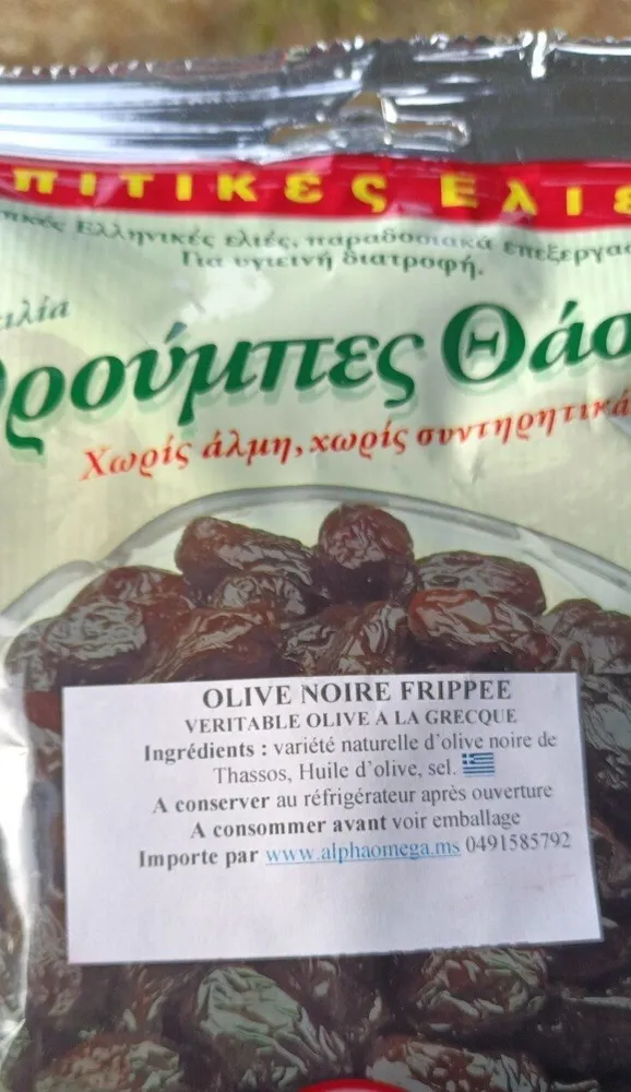 Olives noires frippée