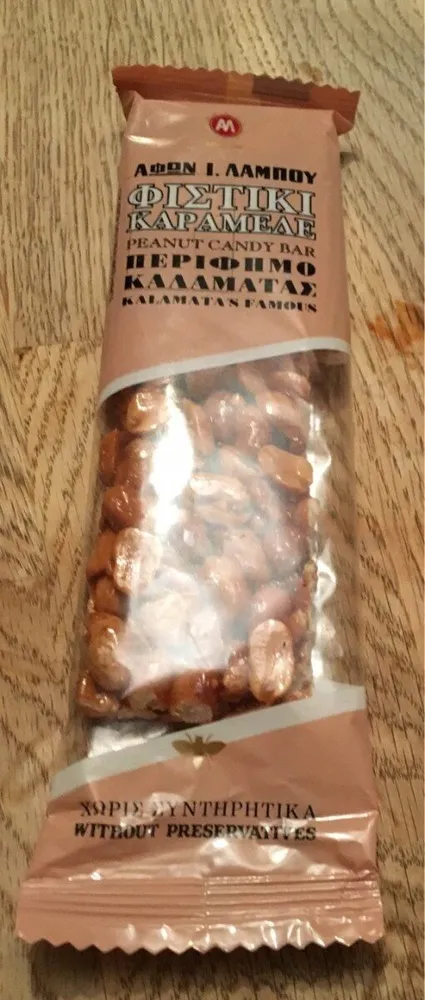 Peanut candy bar