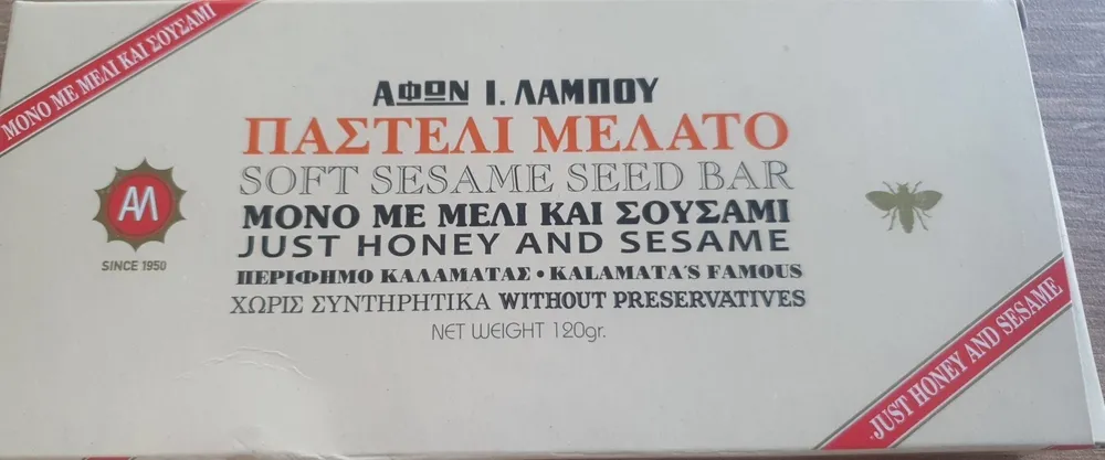 SESAME SEED BAR
