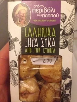 Ελληνικά ξηρά σύκα από την Εύβοια