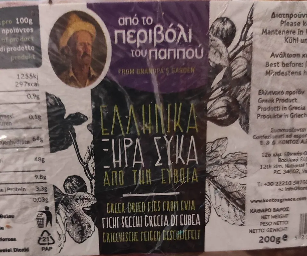 Fichi secchi Grecia di Eubea