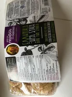 Greece Dried Figs (500G)